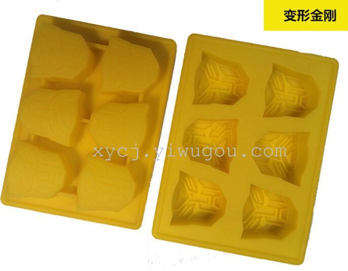 日用百货产品图