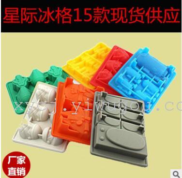 星际冰格 星球大战冰模 硅胶机器人冰格 硅胶冰格