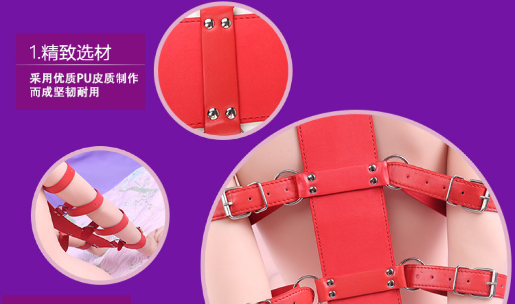 皮带/配件细节图