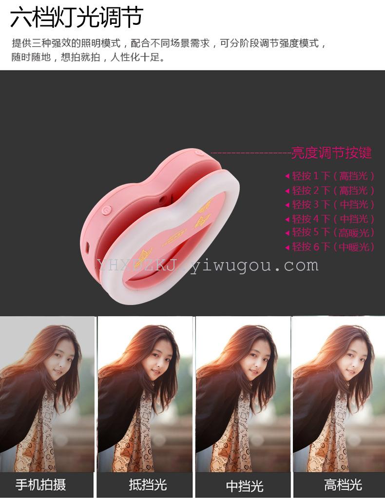 新款补光补水灯 手机直播美颜自拍通用蒸脸器补水美容仪喷雾灯