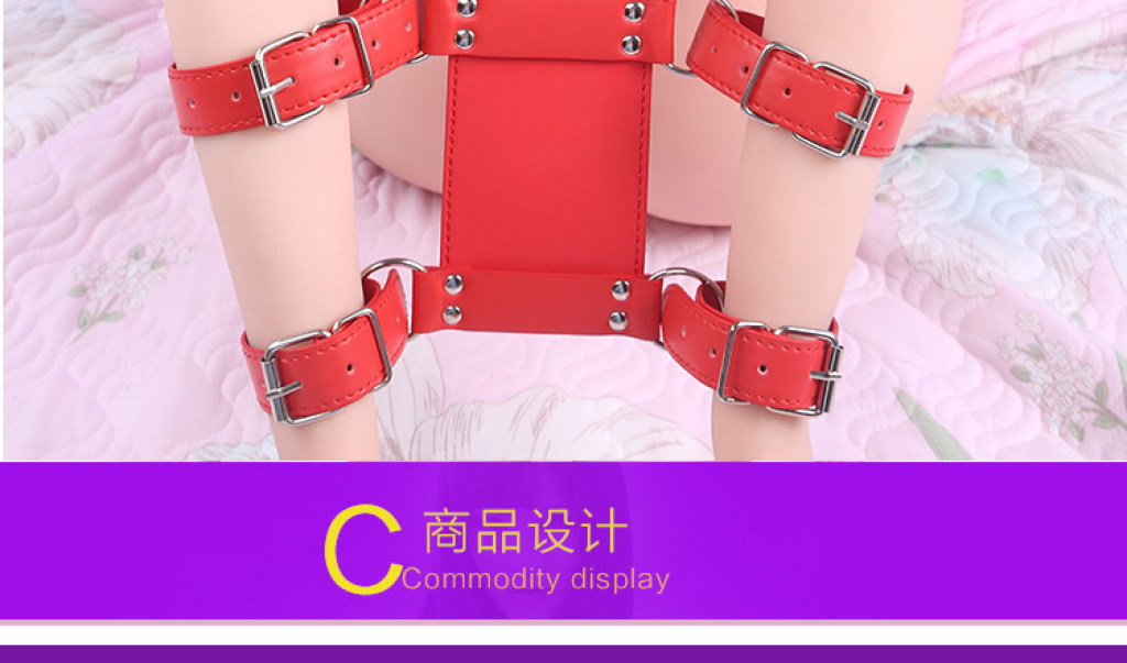 其他男用实物图