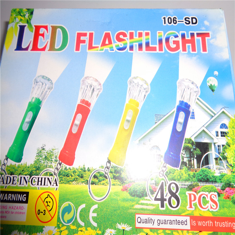 Children's toy keychain lights, free gifts 106-SD flashlights, street stall supplies, direct sales of LED night lights details Picture