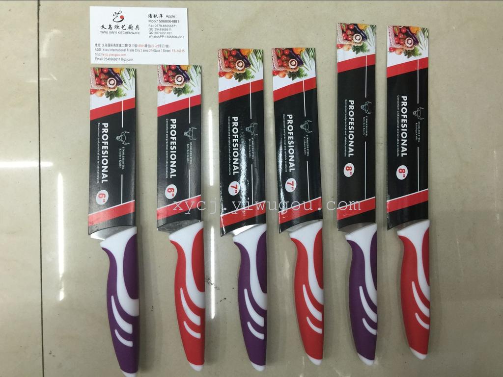 Creative special offers on new kitchenware such as bull head knife, steak knife and boning knife