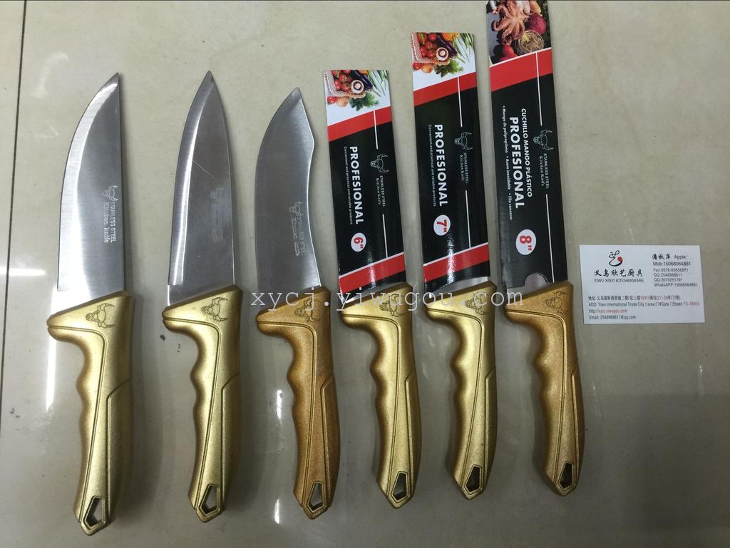 Creative special offers on new kitchenware such as bull head knife, steak knife and boning knife Specification image