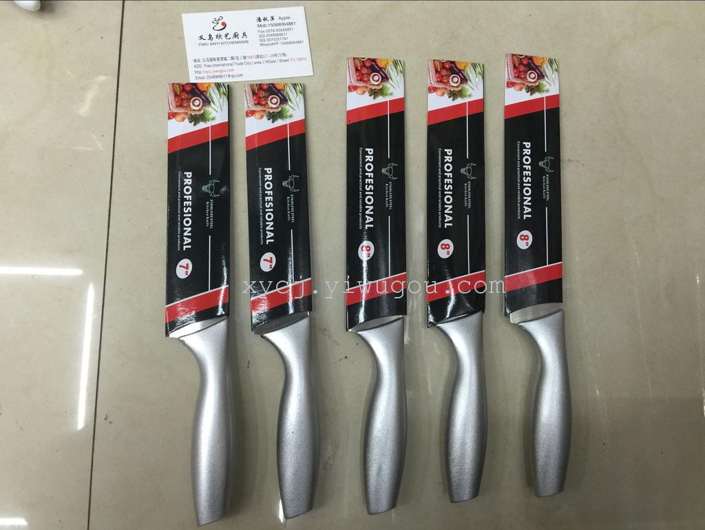 Creative special offers on new kitchenware such as bull head knife, steak knife and boning knife details Picture