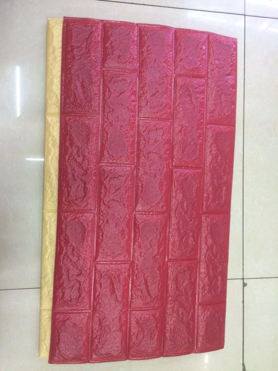 日用百货产品图