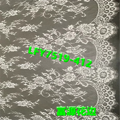 Manufacturers direct lace eyelash fabric wedding gown pajamas lace manufacturers direct