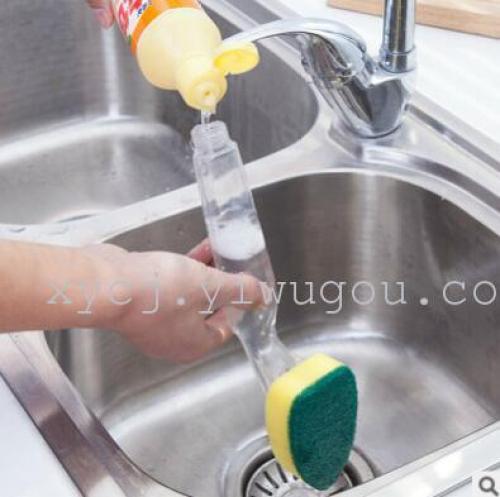 Creative detachable handle plus dish washing semen sponge pot brush Kitchen Powerful decontamination cleaning brush