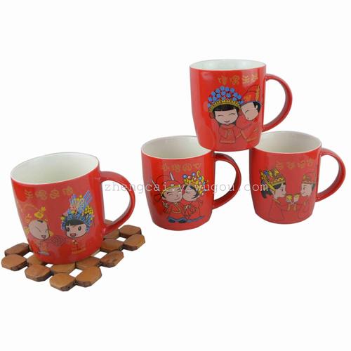 Wedding ceramic red glaze pair cups, red couple pair cups for the bride's dowry