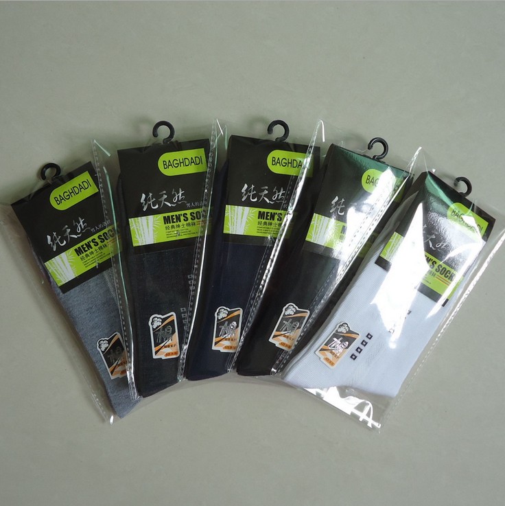 Pure cotton socks, individual packaging, all-cotton men's socks, imitation boneless sewn socks details Picture