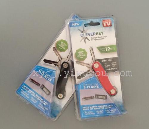 clever key smart钥匙夹 多色钥匙收纳器 TV
