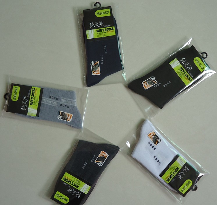 Pure cotton socks, individual packaging, all-cotton men's socks, imitation boneless sewn socks Specification image