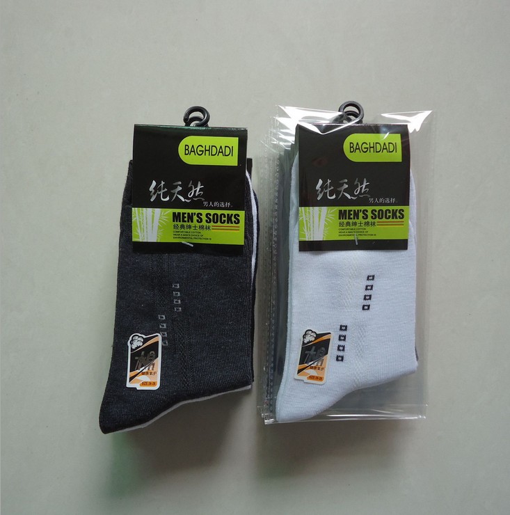 Pure cotton socks, individual packaging, all-cotton men's socks, imitation boneless sewn socks Application Scenario