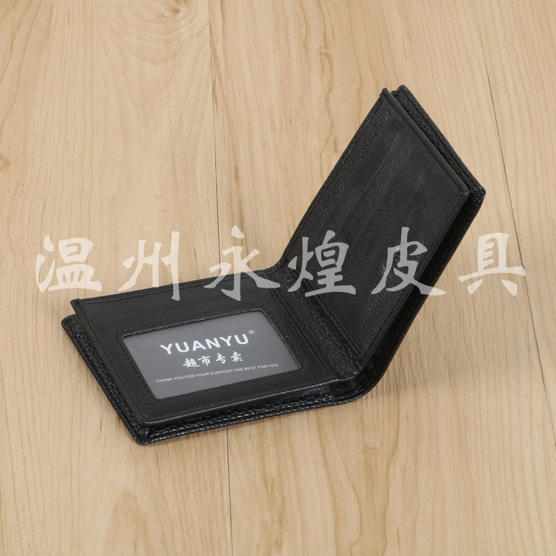 الرجل الفرنسي مقابل خصم ومحفظة حقيبة Specification image