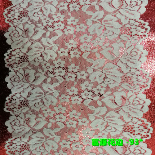 2020 new wave edge plate brocade lace lace garment accessories