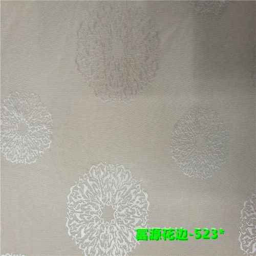 2020 Computer tablet jacquard (Four chemical one) Brocade full lace fabric