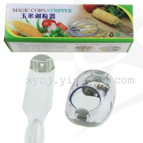 Supply convenient and creative home corn kernel separators and corn peelers