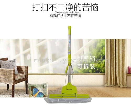 38cm open laugh rubber mop telescopic sponge drag roller PVA rubber mop
