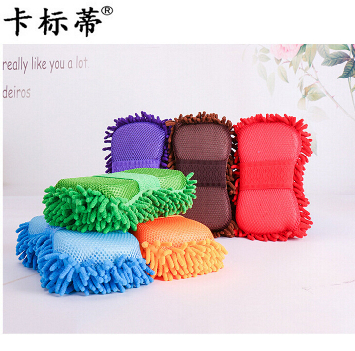 车用清洁珊瑚绒泡沫洗车海绵手套 雪尼尔擦车海绵块 汽车用品批发