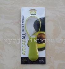 New avocado cutter Avocado knife Pulp separator 3-in-1 fruit knife Avocado planer