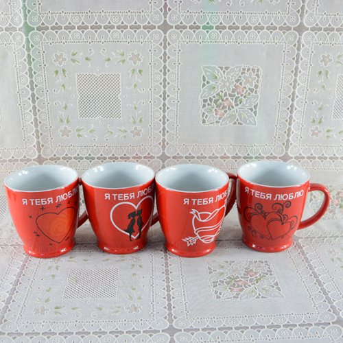 Russian-language Valentine's Day cupped water cups and coffee cups