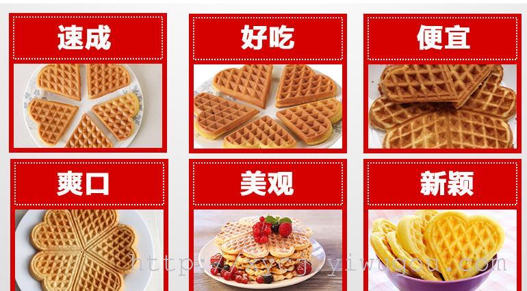 Silicone cake mold, 5-piece heart-shaped waffle mold, round chocolate mold for oven and microwave Specification image
