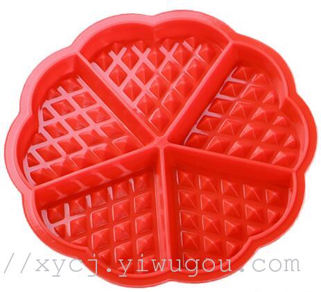 Silicone cake mold, 5-piece heart-shaped waffle mold, round chocolate mold for oven and microwave