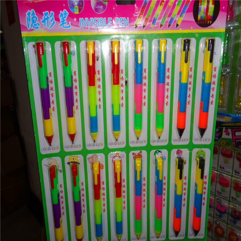 儿童玩具变形验钞隐形笔 赠送礼品LED灯笔 发光隐形写字笔厂直销详情图2