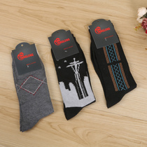 Ground stall new fashion printed socks warm stockings men's sports socks