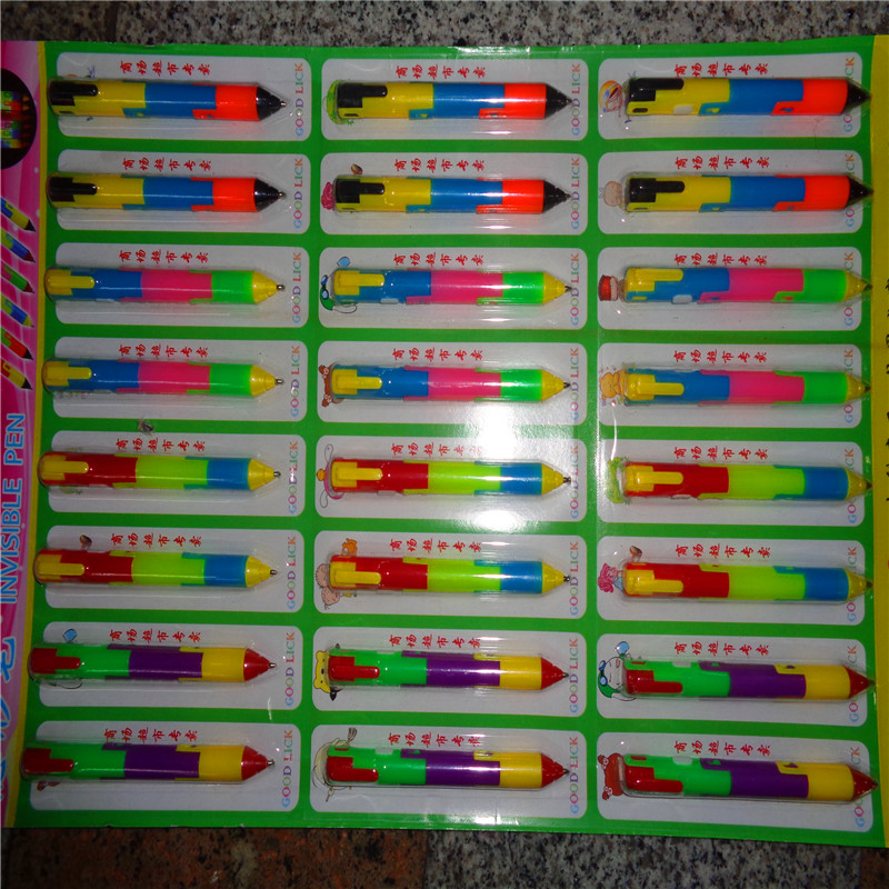 儿童玩具变形验钞隐形笔 赠送礼品LED灯笔 发光隐形写字笔厂直销详情图1