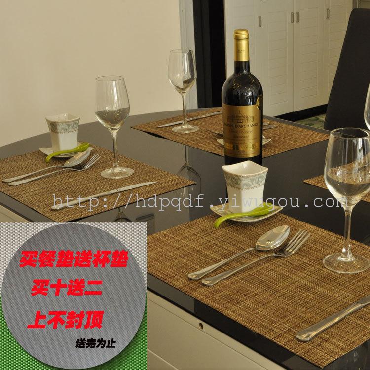 餐垫、杯垫实物图