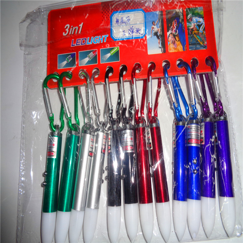 Children's toys, laser bullet headlights, free gifts, LED keychains, night lights, light supply, direct sales