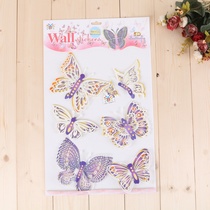 Butterfly wall stickers stereo wall stickers living room decorations TV wallpaper stickers