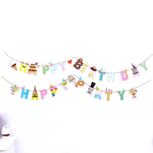 Wedding, festival and party triangular flag hanging strips, 2-meter venue decoration, decorative ribbons and ribbons, wholesale of decorative items