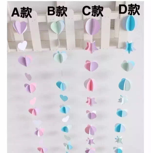 Lanfei party 3D string flag three-dimensional paper hanging curtain shopping mall decoration creative holiday three-dimensional pendant thumbnail