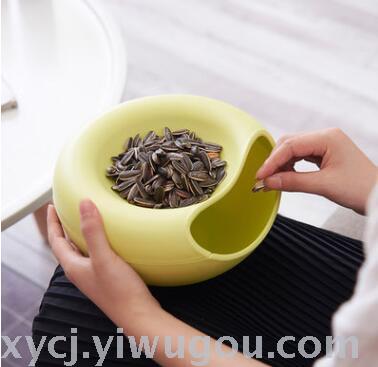 Lazy person's melon seed basin, living room plastic melon seed plate, creative dry fruit, nut and snack storage basin, kitchen and bathroom storage