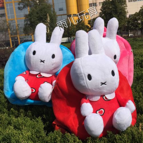 Plush schoolbags, toy bags, children's schoolbags, cartoon bags, rabbit doll schoolbags, bear doll schoolbags