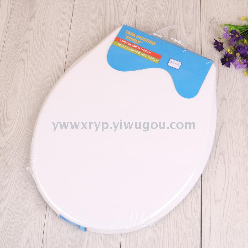 New PP material 18-inch toilet seat cover toilet seat, European standard single-color toilet seat Specification image
