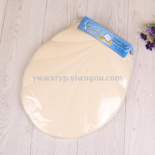 Monochrome new PP environmental protection material fashion shell toilet seat cover full figure
