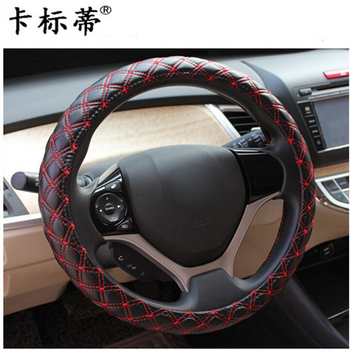 汽车用品批发红酒系列时尚方向盘套 中号38CM通用汽车方向盘套