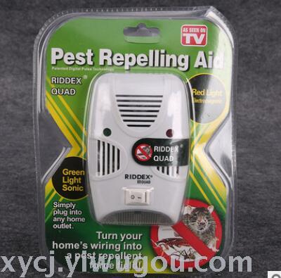 pest repelling aid Electronic ultrasonic wave mosquito