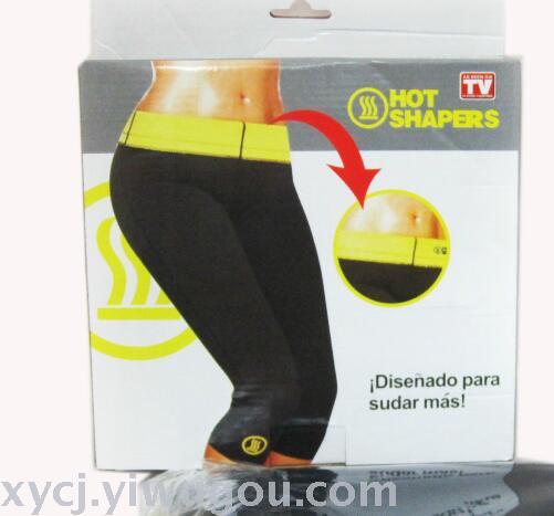 Hot Shapers Tight fitness pants Running fitness pants TV