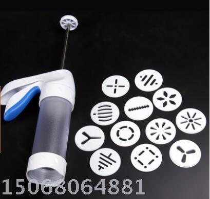 日用百货细节图