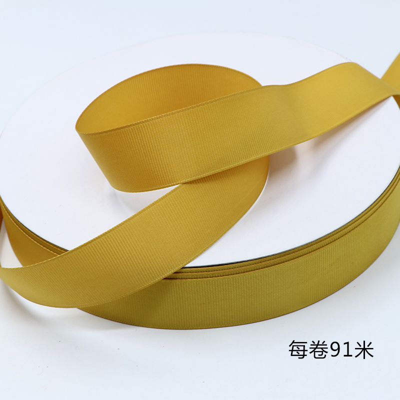 Factory direct sales of ribbed, checkered, printed, colored ribbons, DIY clothing accessories, wholesale and customization support Item Picture