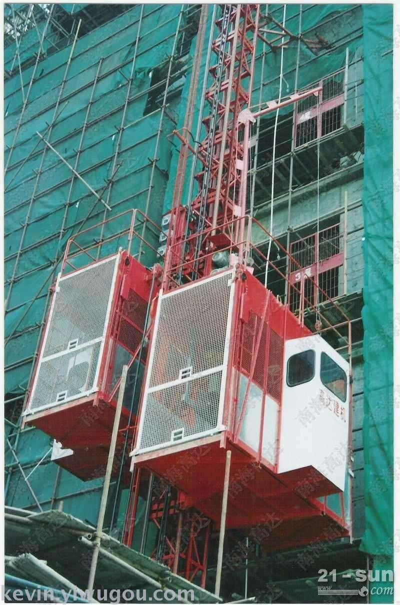 Construction hoist, tower crane Specification image