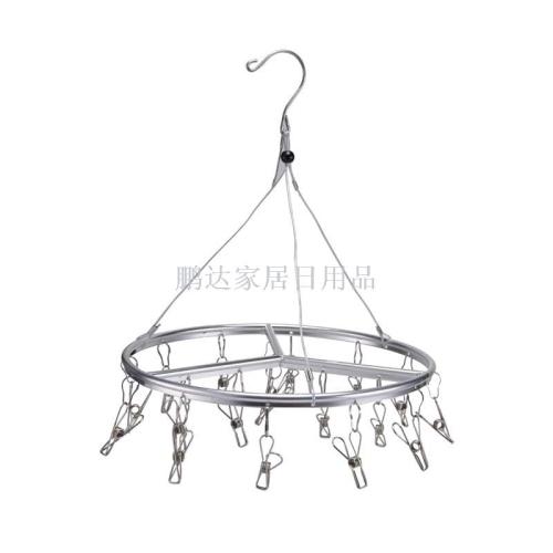 工厂直销 铝合金圆晒架18夹防风/内衣架/凉袜子架