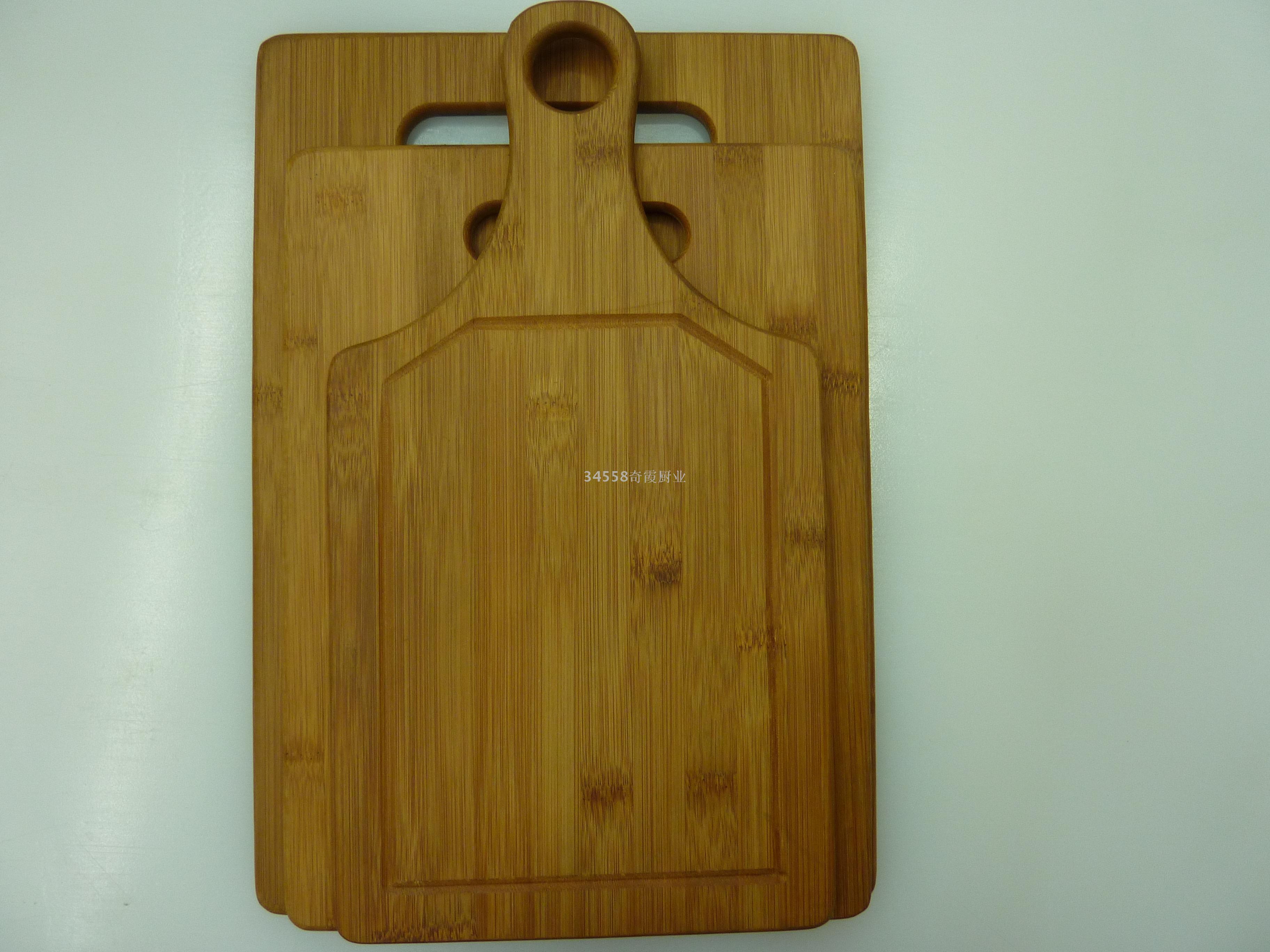 Three-piece set of rackets, fruit boards and bamboo cutting boards