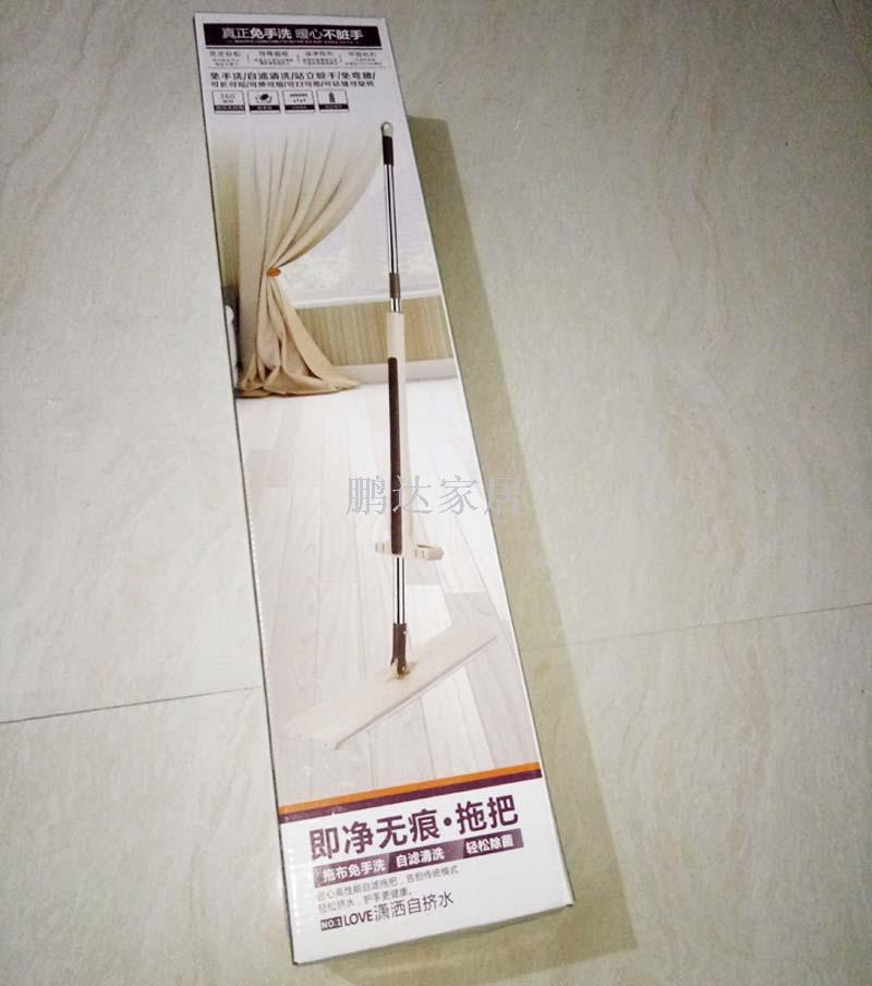 拖把、拖布桶实物图