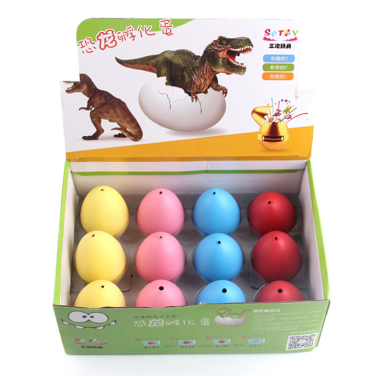 Queer Cool Cool New and Unique Water Swelling Toys wholesale Dinosaur toys Extra-large dinosaur egg hatching toys details Picture