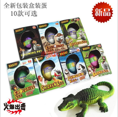 盒装恐龙蛋 单个彩盒装孵化蛋 泡大玩具 新奇特玩具